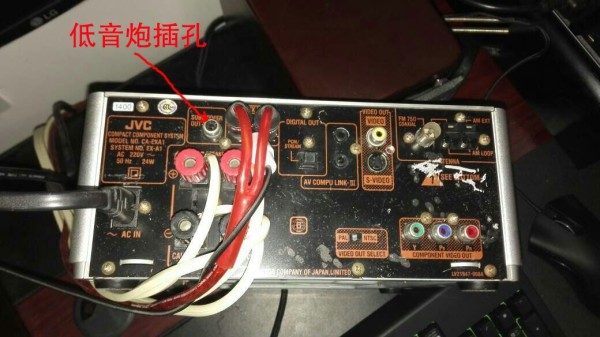 音响没声音