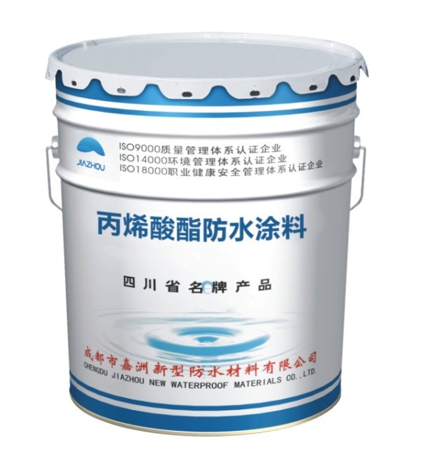 丙烯酸外墙涂料