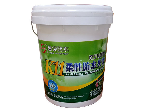 刷墙漆步骤