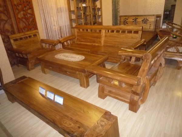 榆木家具