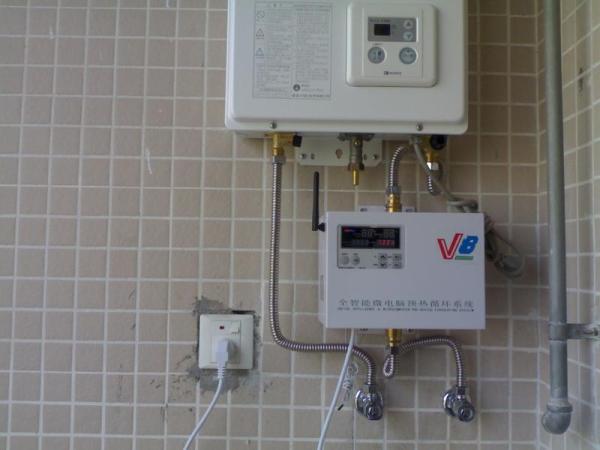 哈佛热水器
