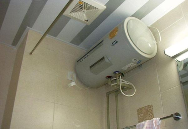澳柯玛热水器