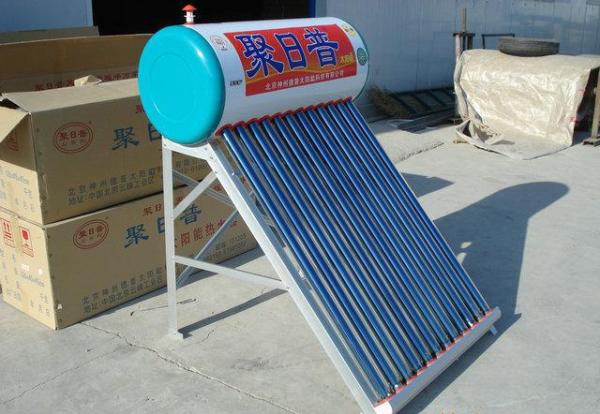 太阳能热水器维修