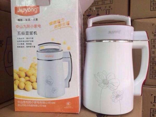 豆浆机排行榜10强