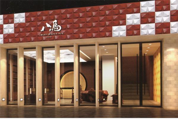 三维扣板