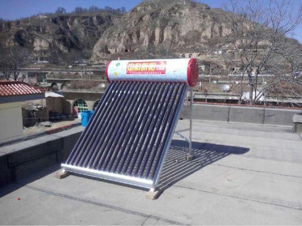 太阳能热水器原理