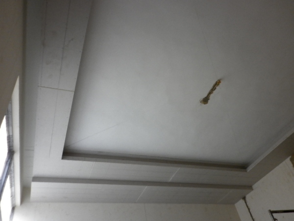 石膏板吊顶