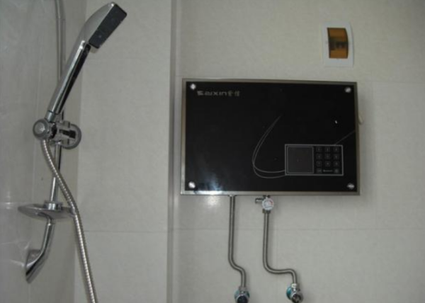 即热式热水器