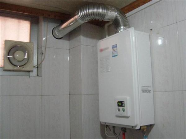 直排热水器