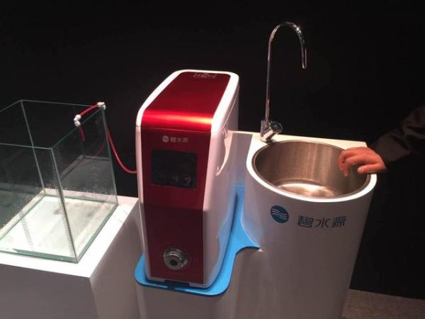 碧水源净水器