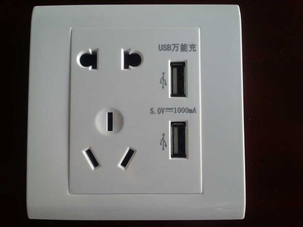 usb插座