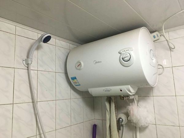 华帝热水器