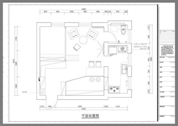 为孩子读个好学校，买下40㎡学区房，装成“两卧一厅”，全家欢喜