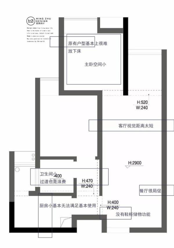 63㎡！三口之家的新房，把家布置得简单高级，看着都治愈！好精致