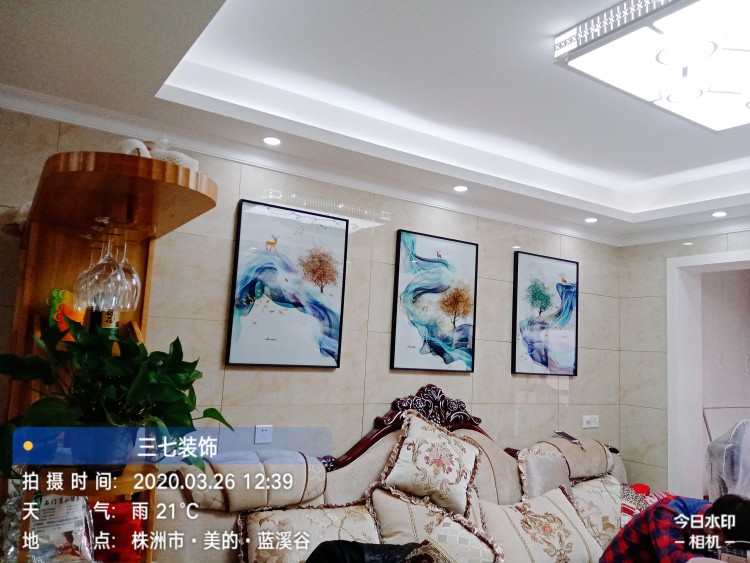 美的蓝溪谷21栋1603-入住