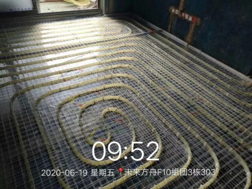 未来方舟F10 在建工地施工中-泥木