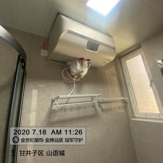 山语城施工现场实景（已完工）-完工