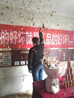 碧海方舟  115㎡  现代风—开工大吉-水电