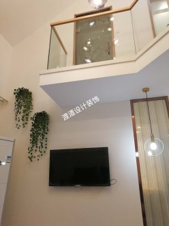 付姐LOFT雅居-入住