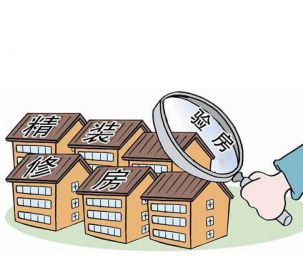 验房工具有哪些?验房的百宝箱里要放什么?
