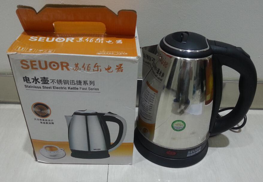 电烧水壶特点与优点 电烧水壶的选购技巧