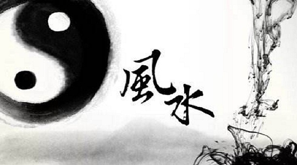 易经看风水准吗?怎么学易经看风水?