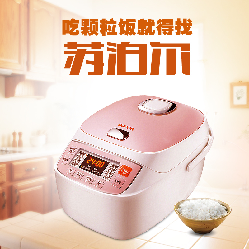 电饭锅价钱是多少 电饭煲使用有哪些禁忌