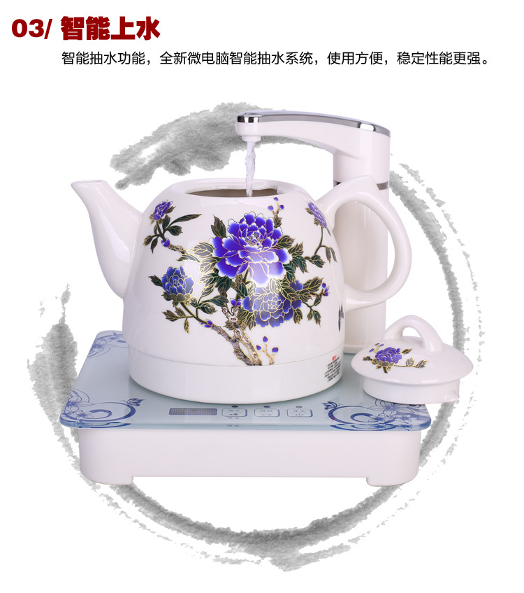 小电水壶什么牌子好 小电水壶怎样选择