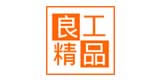 滨州市良工精品装饰工程有限公司 - 滨州装修公司