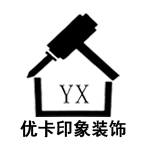 北京优卡印象装饰设计有限公司 - 廊坊装修公司