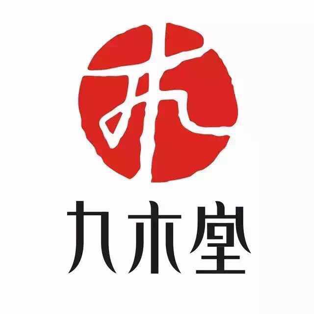 佛山市九木堂装饰设计有限公司绍兴柯桥分公司  - 绍兴装修公司