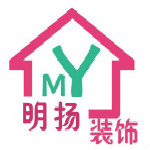 甘肃明扬装饰设计有限公司 