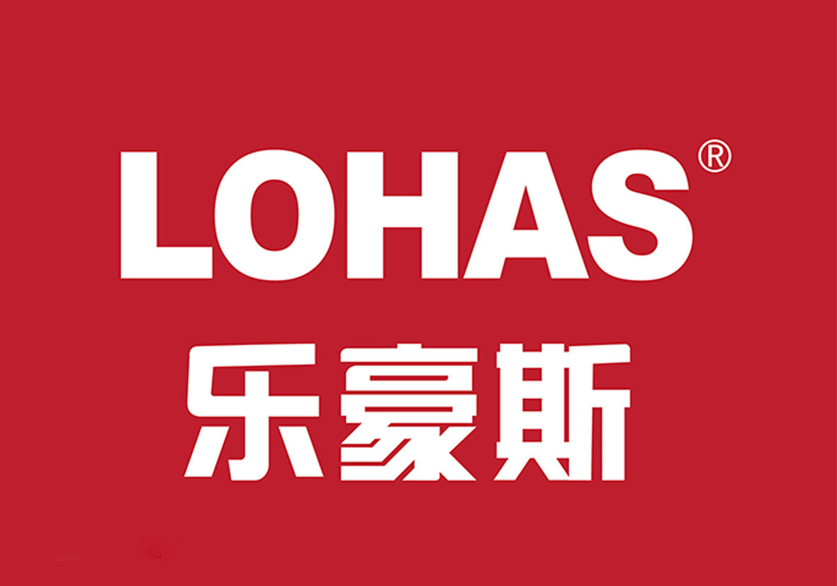 临沂乐豪斯装饰工程有限公司 - 临沂装修公司