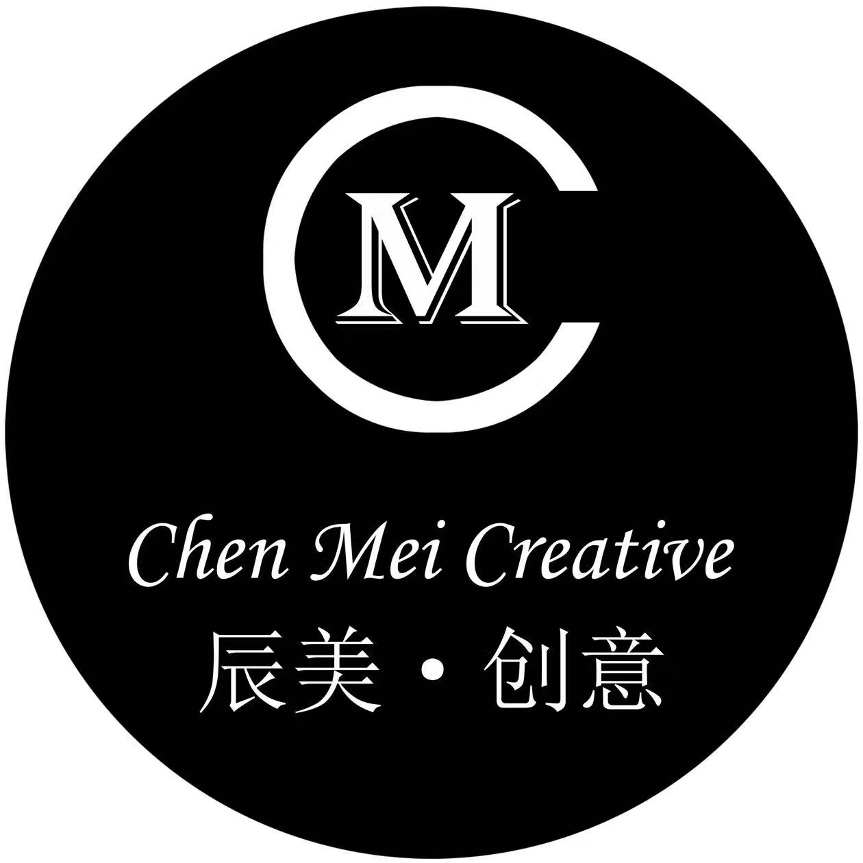 苏州辰美创意装饰设计工程有限公司