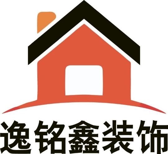 逸铭鑫装饰 - 沈阳装修公司