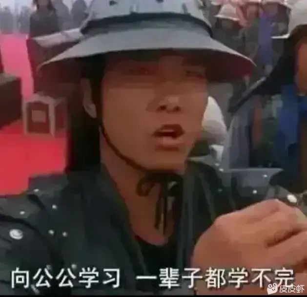 杜峰