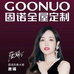 李春振