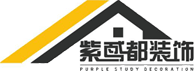 团队介绍