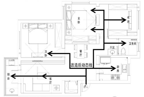 115平北歐風格三室兩廳裝修 原木家居