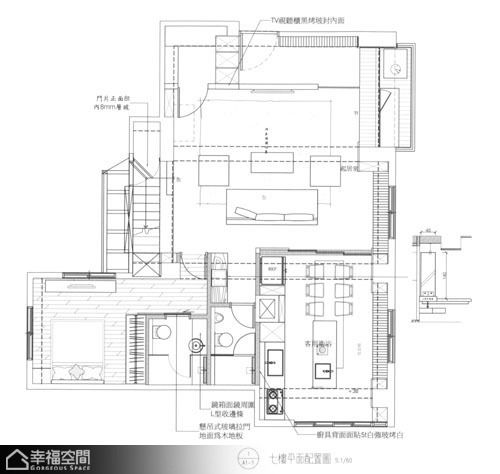 純粹 留白居家美學(xué)