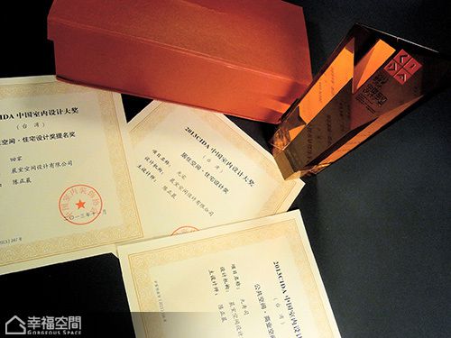 純粹 日光寓