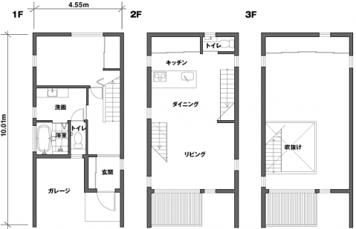 木の家豐中店