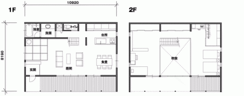 木の家岐阜店