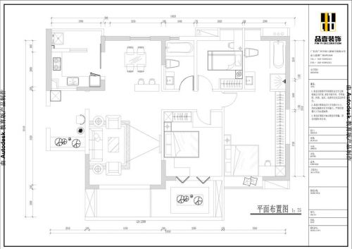 星匯文瀚之現(xiàn)代簡約設(shè)計