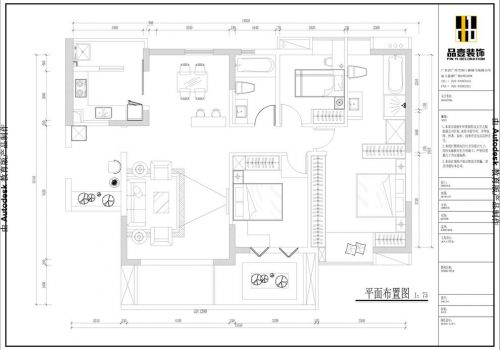 星匯文瀚之現(xiàn)代簡約設(shè)計