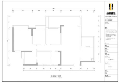 星匯文瀚之現(xiàn)代簡約設(shè)計