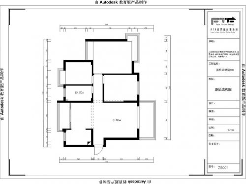 國貿(mào)天琴灣105m²