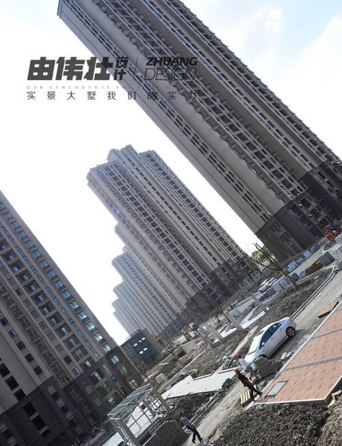 常熟市政工程碧溪樣板房80㎡—現(xiàn)代風格之『夢想棲息地』