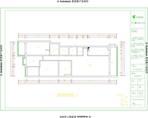 英特公寓200平米大四居新古典風格