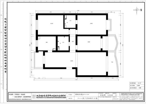 《恬靜生活》130平大三居舊房改造簡約歐式風格案例展示